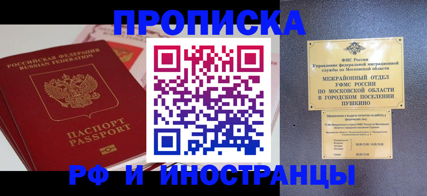 форма 3 в Михайлове
